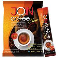 JOIN COFFEE 3 IN 1 (พร้อมส่งของแท้100%) กาแฟลดน้ำหนัก ลงไว คุมหิว อิ่มนาน สุดคุ้ม 1 แพ็คมี 25 ซอง