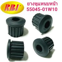 ยางหูแหนบหน้า ยี่ห้อ RBI สำหรับรถ NISSAN DATSUN 720 **1ชุดได้4ตัว**