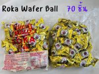 ขนม APOLLO ROKA เวเฟอร์เคลือกช็อกโกแลตผสมถั่ว