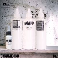 DYNAMIC INK สีขาว แท้100% แบ่งขนาด1ออนซ์ [สินค้าส่งจาก กทม.] 1oz