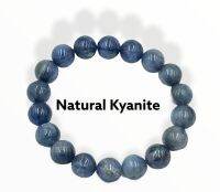 Kyanite 10 MM 100% natural. ไคยาไนท์ 10 มม. ธรรมชาติ 100%