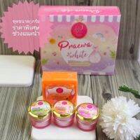 Praewa white (ขนาด12g.)แพรวา ไวท์ บำรุงผิวกระจ่างใส ป้องกันแสงแดด ลดสิว ฝ้า จุดด่างดำ