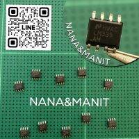 LM335AM SOP8  Precision Temperature Sensors 200°C Overrange แพ๊คละ 3ตัว