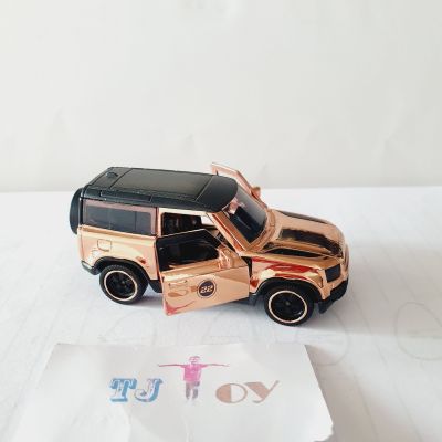 โมเดล รถเหล็ก Majorette Land Rover Defender 90 Rose Gold 22 Collection 1:66 (3") (no Package)