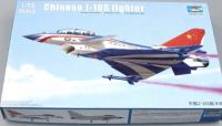 Trumpeter 1/72 Chinese J-10S fighter