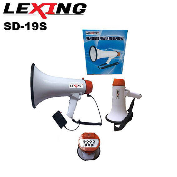 lexing megaphone with rechargeable battery Lazada PH
