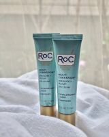 ROC Multi Correxion Hydrate+Plump Eye Cream นำเข้าจากอเมริกา ?ของแท้ 100% พร้อมส่ง?