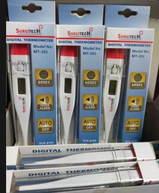 Surgitech Digital Thermometer Lazada PH