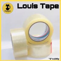 [⚡️คุ้มราคา⚡️]เทป OPP Louis Tape เทปติดกล่อง เทปแพ็คของ คุณภาพดี เหนียวแน่น “2”x100หลาเต็ม เนื้อเทปหนา45ไมครอน 1แถว6ม้วน สีใส/น้ำตาล(ยกแถวคุ้มกว่า??)