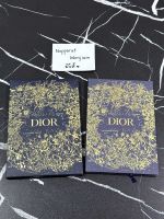 (New/แท้?) Notebook สมุด สมุดโน้ต สมุดโน๊ต Dior สีกรมปกแข็งลายนูนขอบทอง สวยหรูมาก ?Limited Christmas 2022?