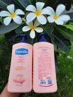 Fansilinฟาสลีน (แพ็ค2ขวด)Body lotionกลิ่นหอม ส่งทันที (1แถม1)