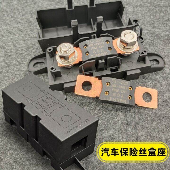 Car Recreational Vehicle Restoration Fuse Large Safety Seat Truck Air