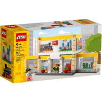 (พร้อมส่งค่ะ) Lego 40574 LEGO Brand Store