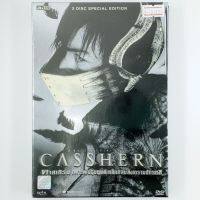 [01453] CASSHERN เพาะพันธุ์มนุษย์เหล็กถล่มสองครามจักรกล (DVD)(USED) ซีดี ดีวีดี สื่อบันเทิงหนังและเพลง มือสอง !!