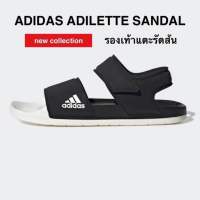 รองเท้าแตะรัดส้น ADIDAS ADILETTE SANDAL แท้ 100%