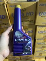 หัวเชื้อน้ำมันเชื่อเพลิง หัวเชื้อดีเซล บางจาก ultra hd ขนาด 200 mL. จำนวนเลือกตามตัวเลือกเลยค่ะ