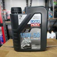 LIQID MOLY 15W50 STREET