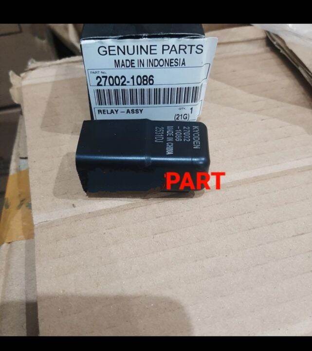 relay Assy Kawasaki ninja 250 karbu 250 karbu original Lazada Indonesia