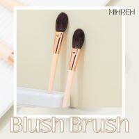 (พร้อมส่ง) Roseglod Blush Brush แปรงปัดแก้มสุดพรีเมี่ยม ขนแปรงอ่อนนุ่ม เกลี่ยสีดีมาก วัสดุหรูหรา แปรงแต่งหน้า