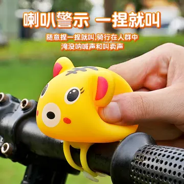 Pig best sale bike bell