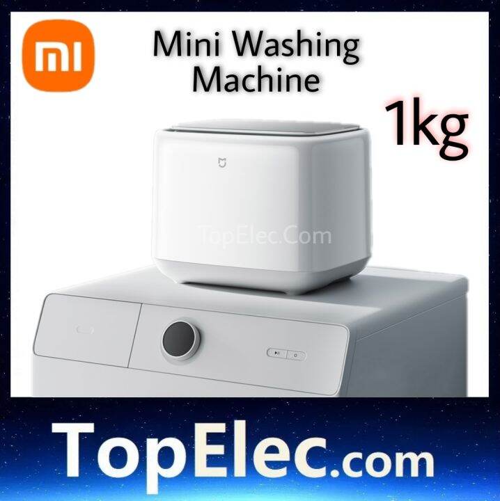 Mi Washing Machine Mini (1KG) with Integrated Dryer 迷你洗衣机 [10 Washing