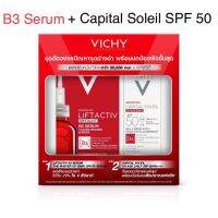 Vichy Set B3 Serum 30 ml+ Capital Soleil SPF 50 15 ml