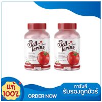 BELL Lerine กลูต้าเบลล์ เลอรีน กลูต้าเบลล์ กลูต้านางฟ้า 30เเคปซูล (1 เเถม1 )