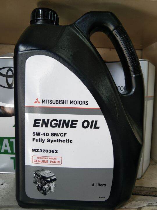MITSUBISHI GENUINE ENGINE OIL FULLY SYNTHETIC 5W-40 SN/CF | Lazada PH