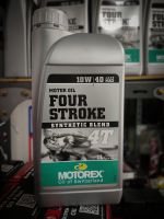 น้ำมันเครื่อง MOTOREX FOUR STROKE 10W40