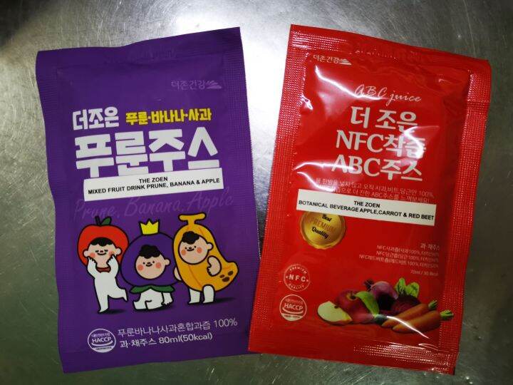 korea Mixed Fruit Drink and Botanical Beverage juice 70ml80ml Lazada