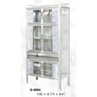 G9064 สีอลูมิเนียม ตู้กับข้าว 3 ฟุต 6 ประตู ขนาด ก.92 ส.174 ล.41 cm. ส่งเฉพาะกรุงเทพและปริมณฑล ไม่มีค่าจัดส่ง