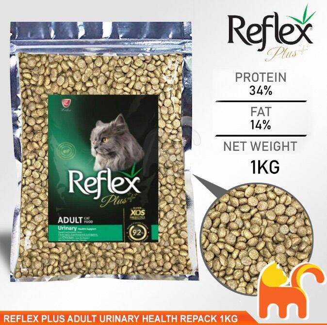Reflex Plus Adult Urinary Repack 1kg Super Premium Cat Food Made in