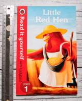 หัดอ่าน ภาษาอังกฤษ Read it yourself L 1 Little Red Hen phonics