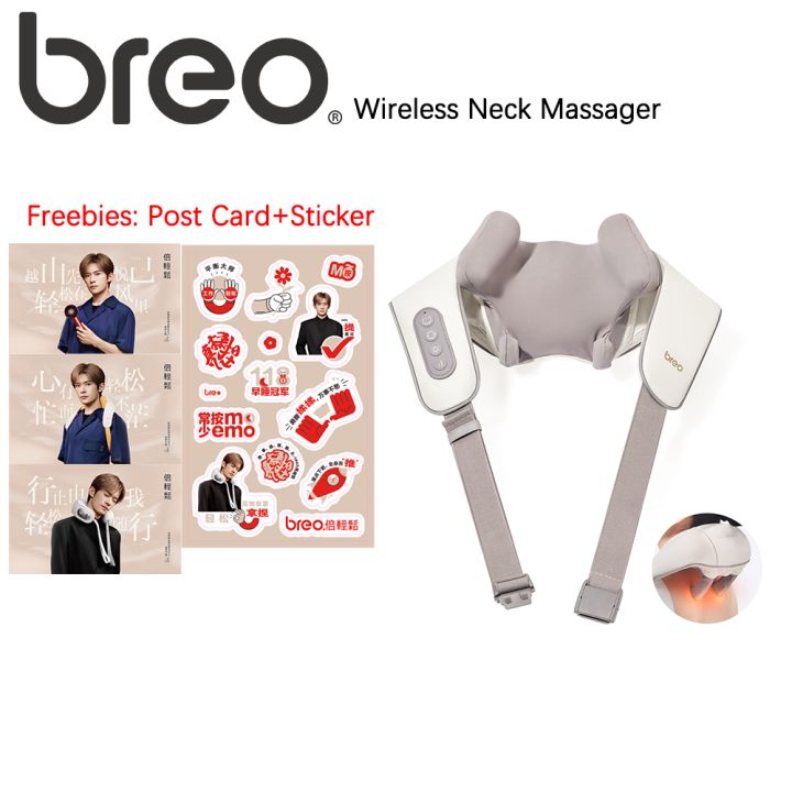 BREO Breo N5 Mini Neck Massager Shiatsu Rechargeable Back Shoulder