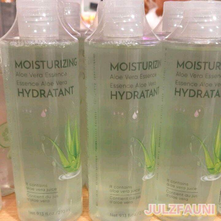 270ML ALOE VERA ESSENCE MOISTURIZING by Miniso Lazada PH