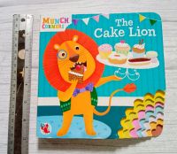 บอร์ดบุ๊ค นิทานเด็ก The Cake Lion Boardbook picture storybook toddler baby นิทานภาษาอังกฤษ