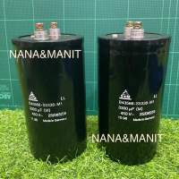 CAPACITOR 3300UF 450V อ้วน75*สูง145MM(งานแท้)พร้อมส่งในไทย??ชิ้นละ