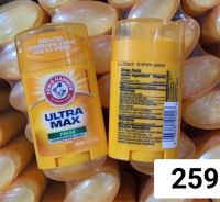 Arm &amp; Hammer Ultra Max #Powder Fresh