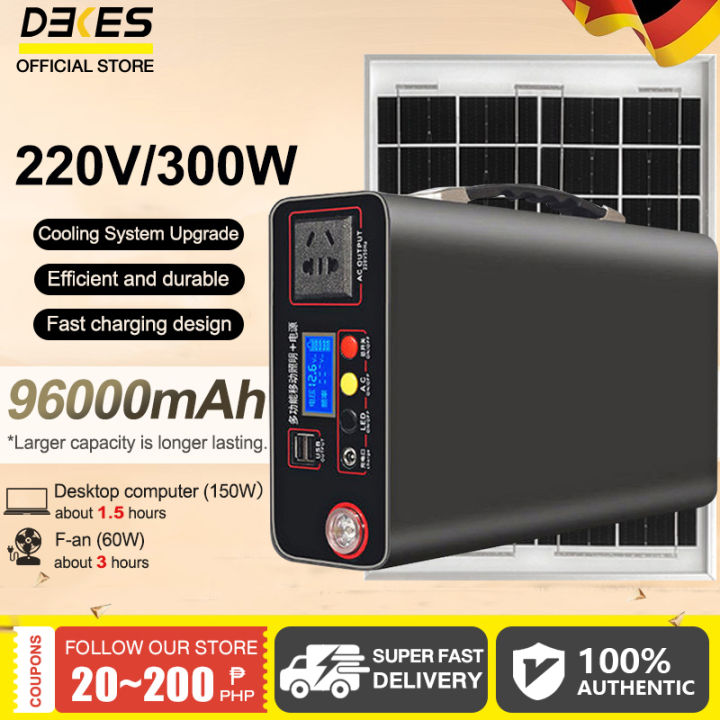 DEKES 96000mAh 300W 220V Solar Generator Multi-Function Portable