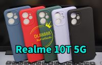 ✨พร้​อมส่งใน​??✨เคสนิ่ม เคสTPU เคสกำมะหยี่ Realme 10T 5G / Realme 9i 5G / Realme 10 5G / Realme 10 / Realme 11 Pro Plus 5G / Realme 11 Pro 5G / Reno 10 Pro Plus 5G