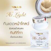 ??ผิวทุกประเภท?กันแดด หน้าวาว เกาหลี ผสมชิมเมอร์?ขนาด7กรัม ✅ nikko นิกโกะ ? SPF50 PA++✨