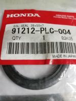 ซีลคอหน้า Honda Civic ไดเมนชั่น, CRV, B20A, B16A / 91212-PLC-004