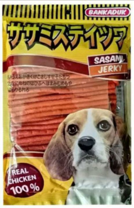 ขนมหมา-ขนมสุนัข-sasami-jerky-by-bankaduk-ขนาด-500-กรัม