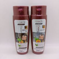 ALRACLE SHAMPOO Ceramide &amp; Keratin แชมพูเพิ่มประกายสีผม 200 ML.