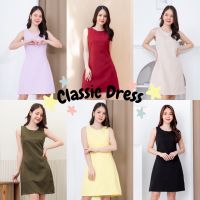 Byjutha? Classic Dress เดรสแขนกุดผ้าพื้น