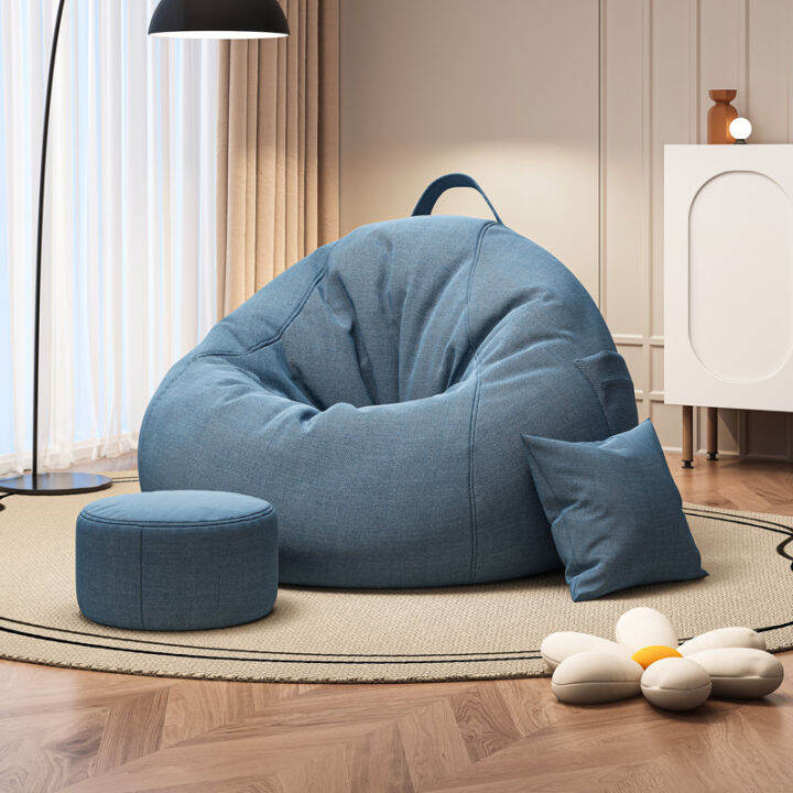 Lazy Sofa Leisure Bean Bag Balcony Lying Chair Reclining Chair Bedroom