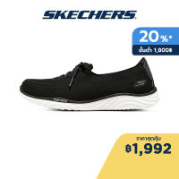 Skechers สเก็ตเชอร์ส รองเท้าผู้หญิง Women On-The-GO Ideal Daydream Shoes - 137061-BKW Goga Mat Plush, Machine Washable, Stretch Fit, Ultra Go