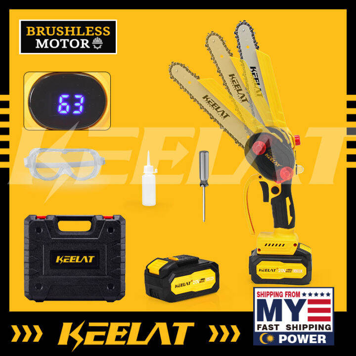 KEELAT KEC005 8 Inch Brushless Chainsaw Cordless Mini Chain saw Battery