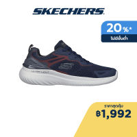 Skechers สเก็ตเชอร์ส รองเท้าผู้ชาย Men Andal Shoes - 232674-NVBU Air-Cooled Memory Foam Machine Washable