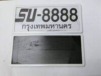 B.S.D กรอบป้ายทะเบียนรถยนต์ ขอบบาง หน้า+หลัง สีขาว